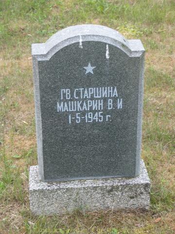 P7126540
