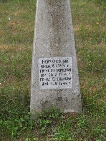 P7126545