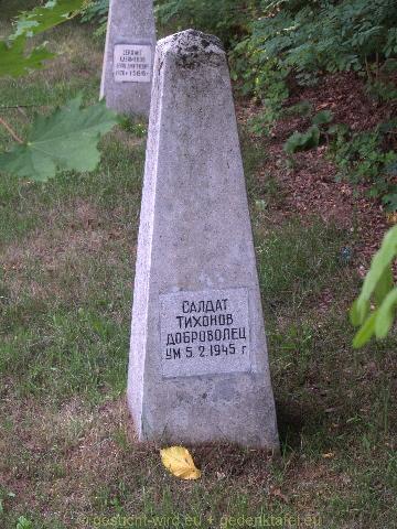 P7126547