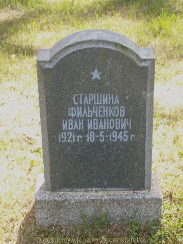 P7126554