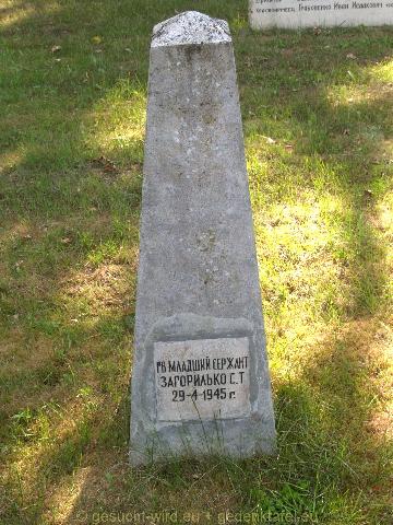 P7126556