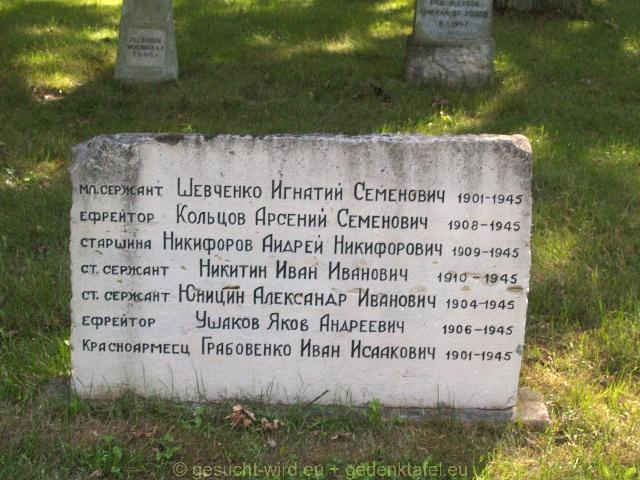 P7126557