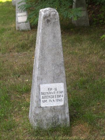 P7126562