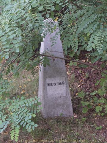 P7126564