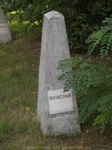 P7126565