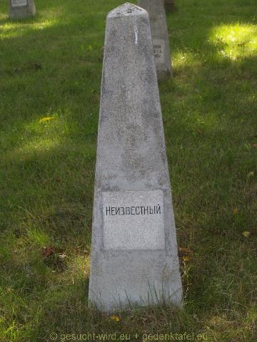 P7126566