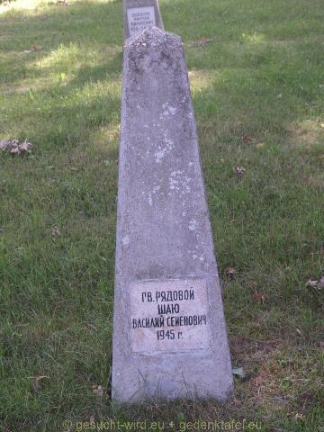 P7126574