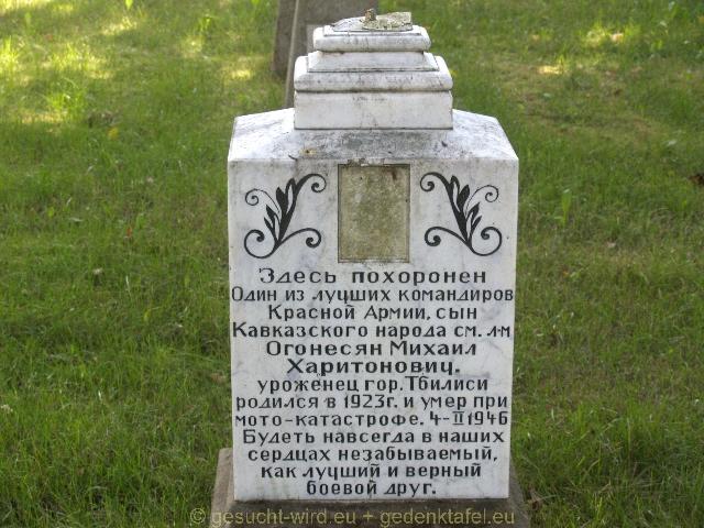 P7126580