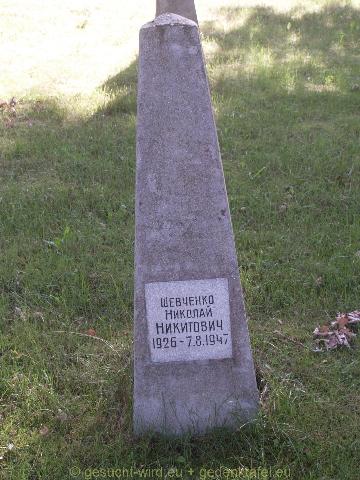 P7126581