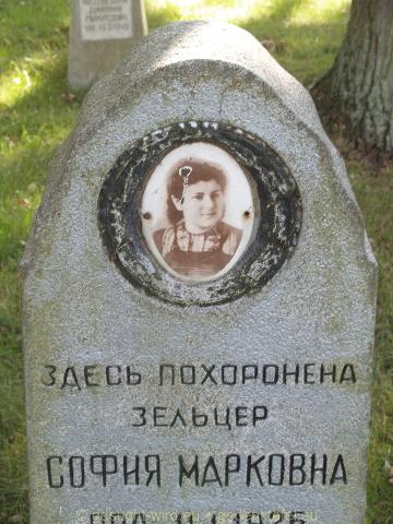 P7126600