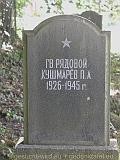 P1010019