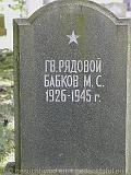 P1010020