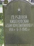 P1010021