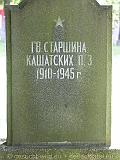 P1010026