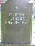 P1010030