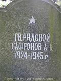 P1010034