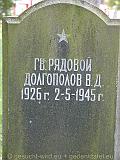 P1010036