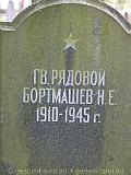 P1010037