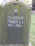 P1010038