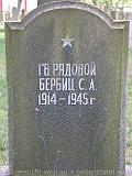 P1010039
