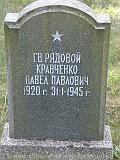 P1010043