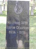 P1010045