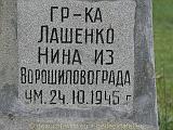 P1010047