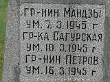 P1010049