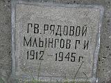 P1010050