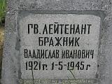 P1010051