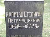 P1010054