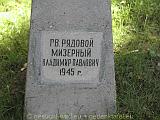 P1010059