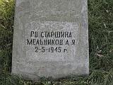 P1010062