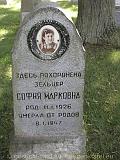 P1010063