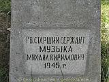 P1010066