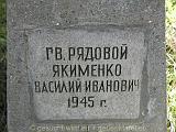 P1010067