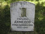 P1010068