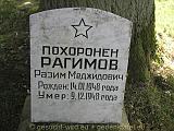 P1010069