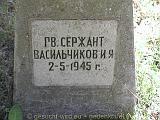 P1010071