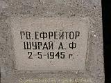 P1010074