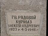 P1010076