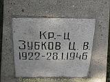 P1010078