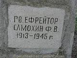 P1010080