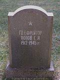 P7126518