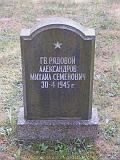 P7126522