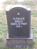 P7126523