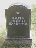 P7126524