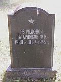 P7126525