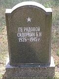 P7126528
