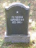 P7126531
